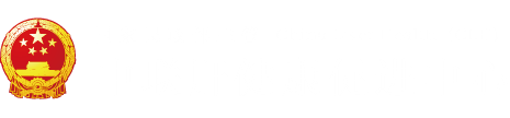 操老逼"